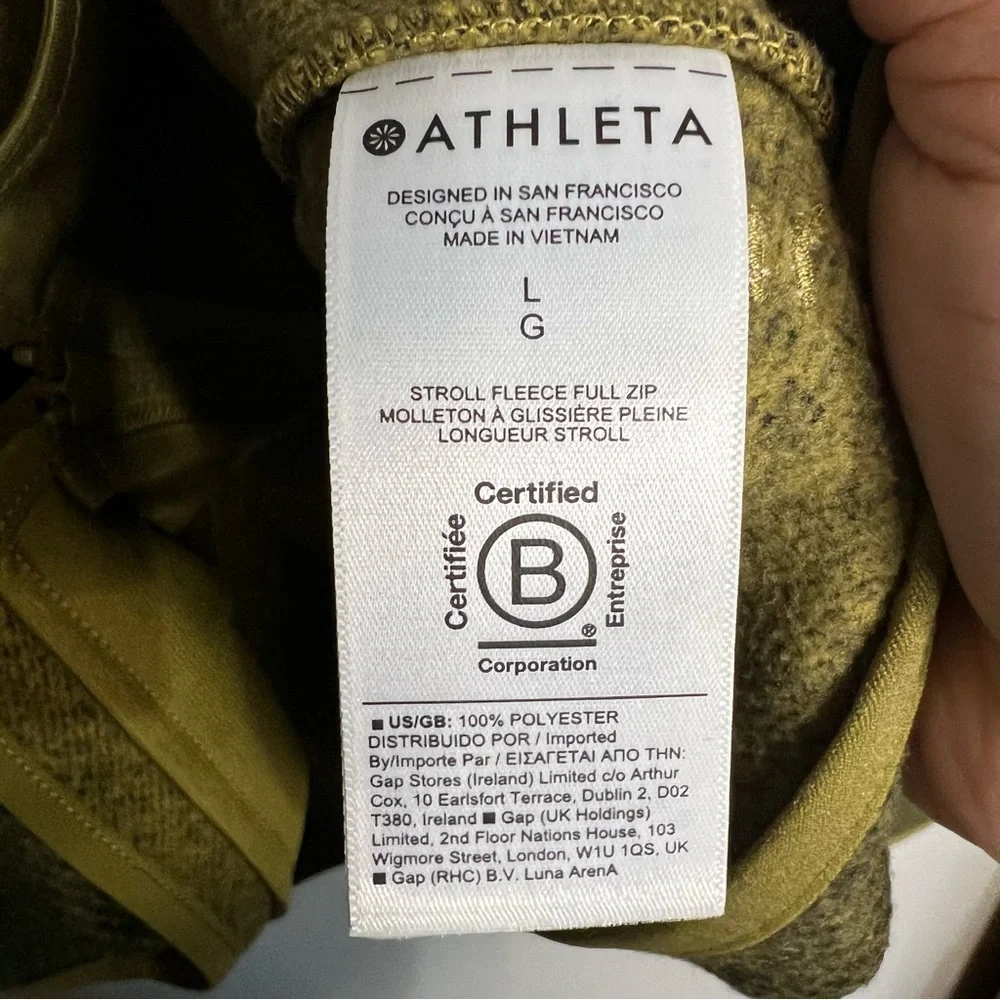 Athleta‎ Stroll Fleece Full Zip Green Heathered Utility Jacket - Picture 9 of 11